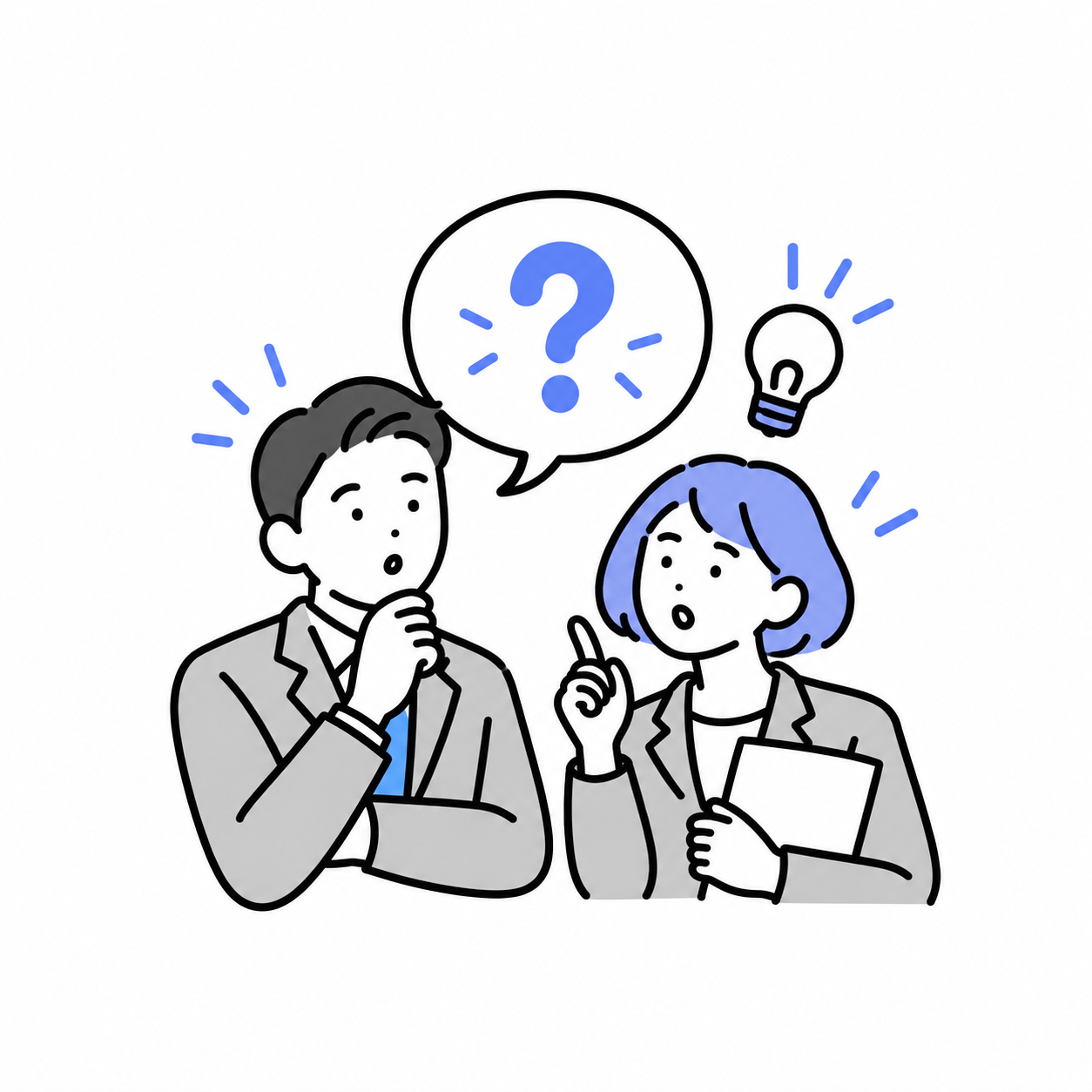 相談内容を整理する二人のイラスト